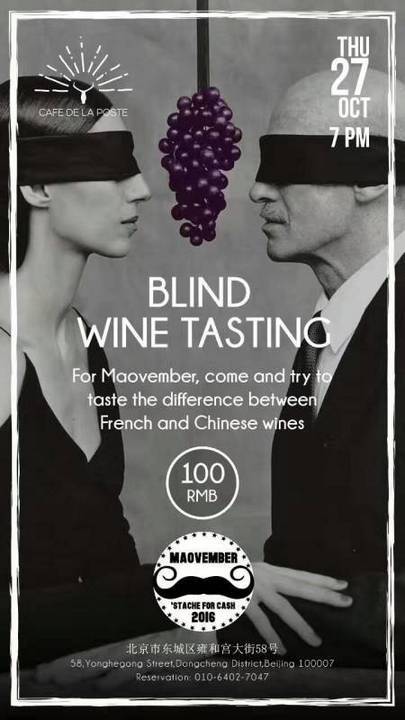 maovember-2016-event-blind-tasting-cafe-de-la-poste