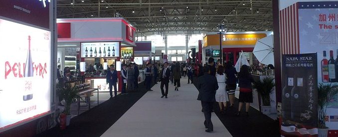 interwine beijing china floor