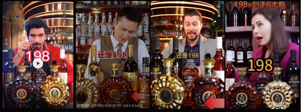 198: The Number of the Boozst! – Grape Wall of China